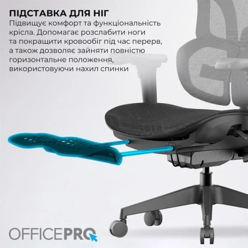 Фото: Крісло OfficePro Elite OC950B Black № 38 | KTC