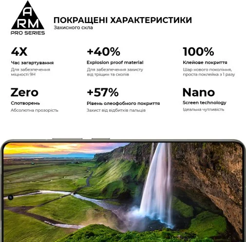 Фото: Захисне скло ArmorStandart Pro for Realme GT 7 5G (ARM83931) № 12 | KTC