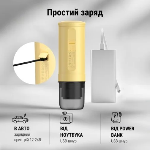 Фото: Кавоварка еспресо акумуляторна BUYDEEM OTEM-01 Mellow Yellow № 19 | KTC