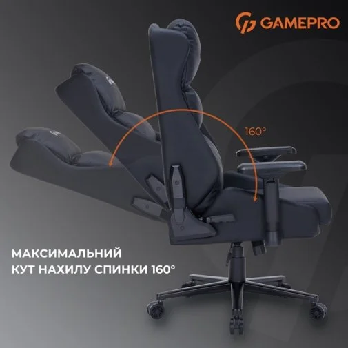Фото: Крісло GamePro GC695 Black (GC695B) № 25 | KTC