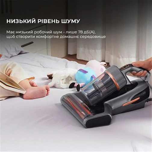 Фото: Дротовий пилосос JIMMY BX7 Pro № 21 | KTC