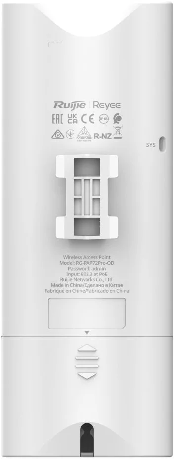 Фото: Точка доступy Wi-Fi Ruijie RG-RAP72Pro-OD № 9 | KTC