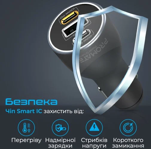 Фото: Автомобільний зарядний пристрій Promate PowerDrive-120 Black (6959144062426) № 15 | KTC