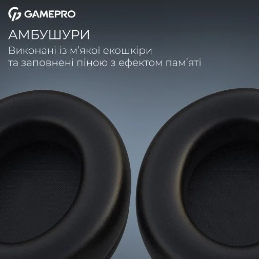 Фото: Гарнітура GamePro Asgard Freya Pro Black/Red (HSW201BR) № 28 | KTC