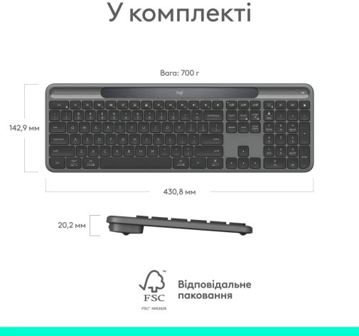 Клавіатура, Logitech Signature Slim Solar Plus K980 US International Wireless, Graphite