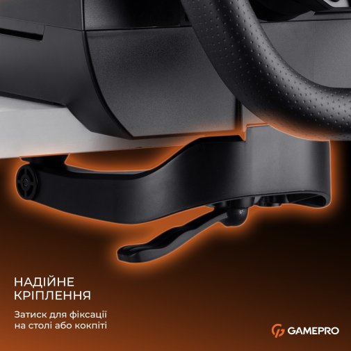 Кермо GamePro RW070PM for PC/Xbox One/PS4