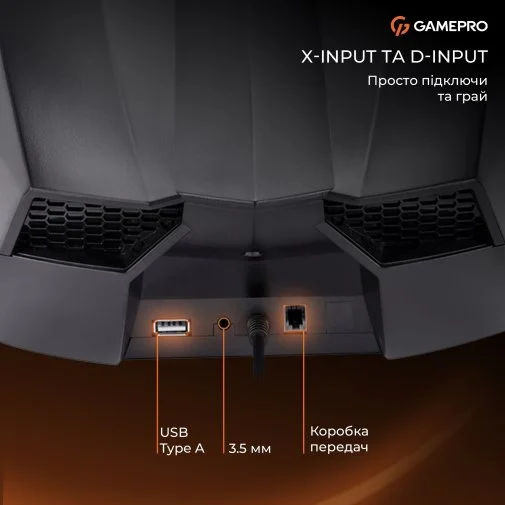 Фото: Кермо GamePro RW575PM for PC/Xbox One/Switch/PS3/PS4 № 33 | KTC