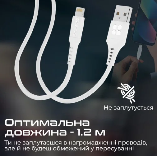 Фото: Кабель Promate PowerLink-Ai120 2.4A AM / Lightning 1.2m White (6959144059815) № 11 | KTC