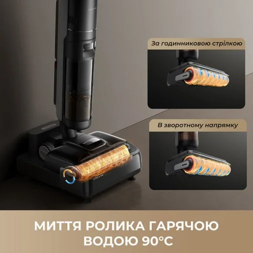 Фото: Ручний бездротовий пилосос Dreame H12 Dual FlexReach 4in1 (HHV31A) № 31 | KTC