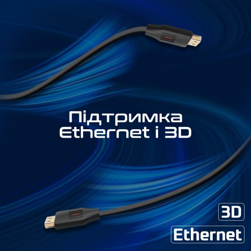 Кабель зєднувальний HDMI-HDMI v.2.0 Promate prolink4k60-10m