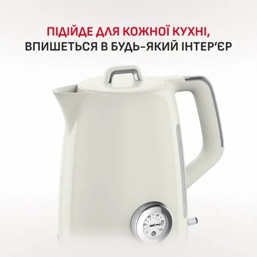 Фото: Електрочайник Tefal Soleil Plus (KO355AE0) № 21 | KTC