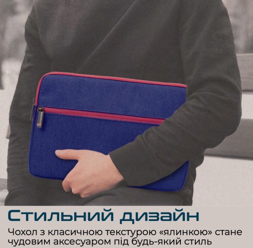 Чохол Promate Portfolio-S Blue (6959144043067)