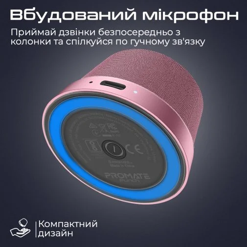 Фото: Портативна колонка Promate Punch 3W Pink (6959144065588) № 15 | KTC