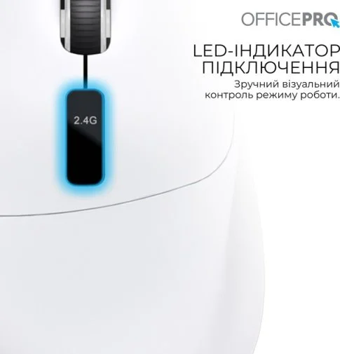 Фото: Миша OfficePro M398W Wireless White № 21 | KTC