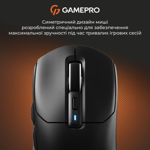 Миша GamePro Genesis Airmaster GM167B Wireless