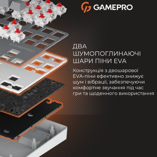 Клавіатура, GamePro Genesis Metallic MK110G Red Switches USB ( Gaming )