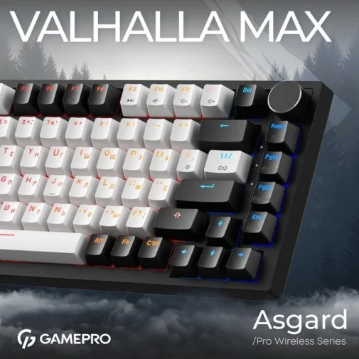 Фото: Клавіатура GamePro Genesis Asgard Valhalla Max MK160B Magnetic Switches (MK160B MAX) № 26 | KTC