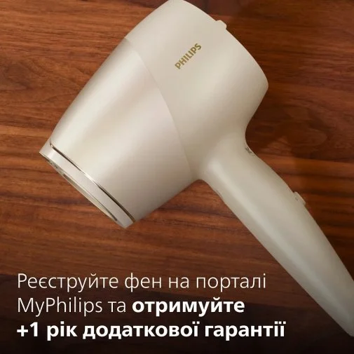 Фото: Фен Philips SenseIQ 9000 Series (BHD829/00) № 35 | KTC