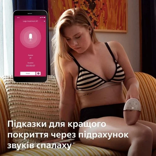 Фото: Епілятор Philips Lumea IPL 9900 Series (BRI977/00) № 29 | KTC