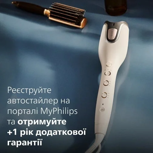 Фото: Машинка для завивки Philips SenseIQ Series 8000 (BHB887/00) № 27 | KTC