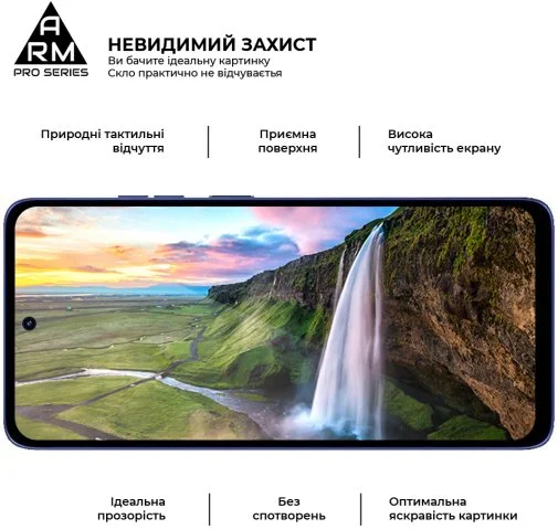 Фото: Захисне скло ArmorStandart Pro for Motorola G56 5G (ARM86586) № 11 | KTC