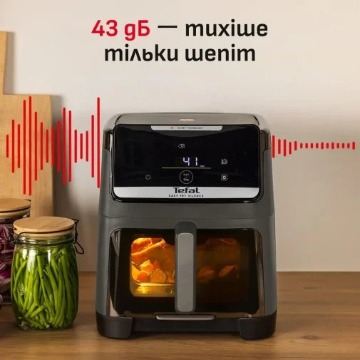 Фото: Мультипіч Tefal Easy Fry Silence XXL (EY846HE0) № 37 | KTC