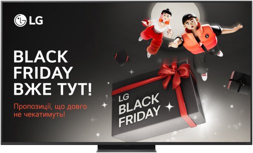 Телевізор QNED MiniLED LG 65QNED86A6A (Smart TV, Wi-Fi, 3840x2160)