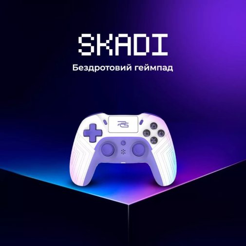 Геймпад Proove Gaming Skadi White/Purple (WGSK00022016)