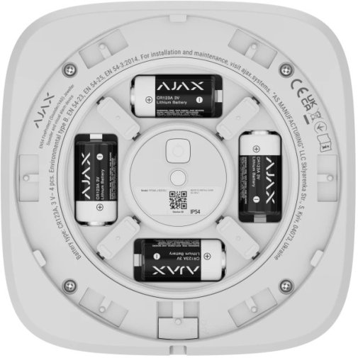 Сирена Ajax EN54 FireProtect Sounder White (57178)