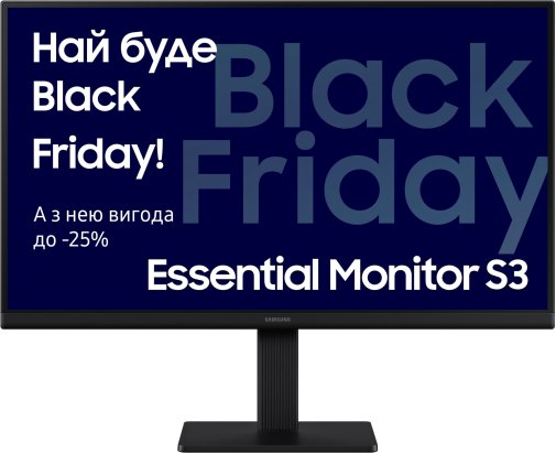 Монітор Samsung LS22D300GAIX (LS22D300GAIXUA)