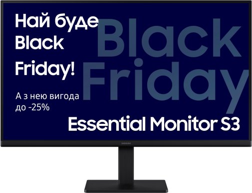Монітор Samsung S27D300 (LS27D300GAIXCI)