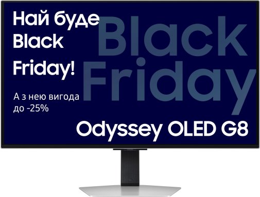 Монітор Samsung Odyssey OLED G8 G81SF (LS32FG812SIXCI)