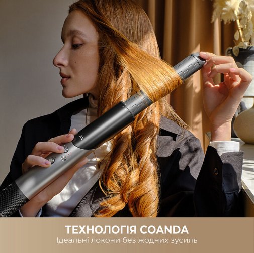 Мультистайлер Mova Master 10 Lunar Silver (AMMA10(Lunar Silver))