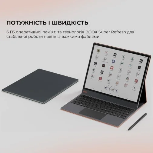 Фото: Електронна книга BOOX Tab X C Black (BOOX_TabX_С) № 25 | KTC
