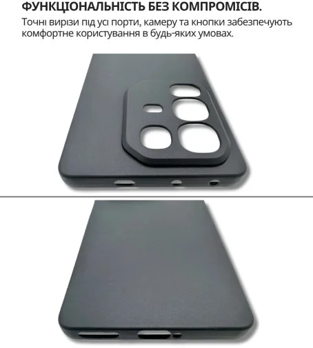 Фото: Чохол BeCover for Infinix Note 50 4G X6858 - Black (714668) № 10 | KTC