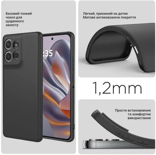 Фото: Чохол BeCover for Motorola Moto G75 - Black (712752) № 9 | KTC