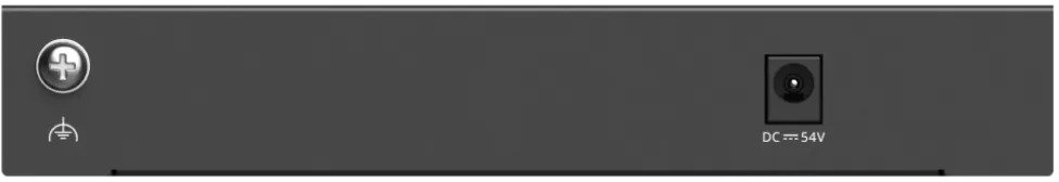 Комутатор Ruijie Reyee RG-ES206MG-P