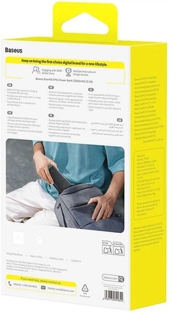 Батарея універсальна Baseus EnerFill FP41 30000mAh 22.5W Black