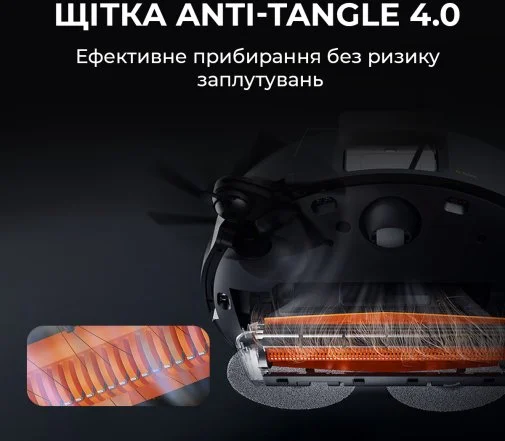 Фото: Робот-пилосос DEERMA X90 Ultra (DEM-X90ULTRA) № 15 | KTC