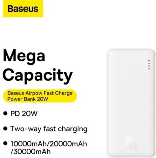 Батарея універсальна Baseus Airpow 10000mAh 20W White (PPQD090002)