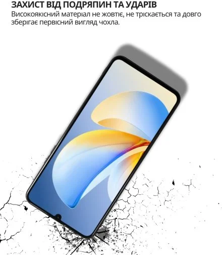 Фото: Чохол BeCover for Realme Note 70 - Black (714693) № 9 | KTC