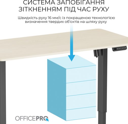 Стіл комп’ютерний OfficePro ODE1470LWB, Light Wood/Black