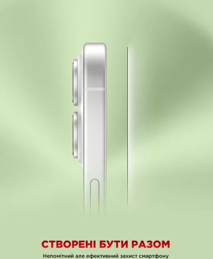 Фото: Захисне скло ArmorStandart for Apple iPhone 16 Pro Max - Corning Black Icon (ARM79555) № 20 | KTC