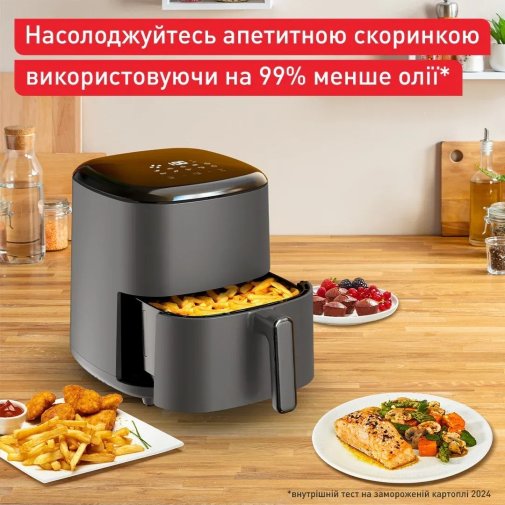 Мультипіч Tefal Easy Fry Max (EY245H10)