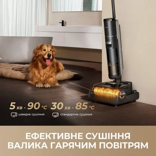 Фото: Ручний бездротовий пилосос Dreame H15 Mix (HHV46B) № 26 | KTC