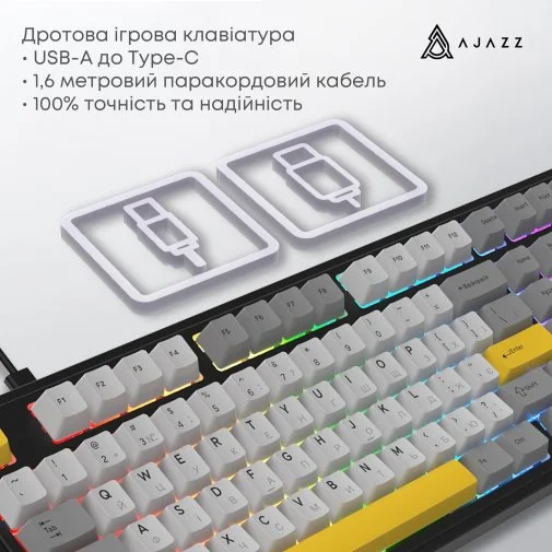 Фото: Клавіатура Ajazz AK980 Max Magnetic Switches USB Black/Grey/Yellow (AK980-MAX-M-BGY) № 21 | KTC