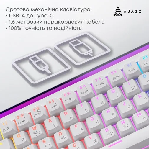 Фото: Клавіатура Ajazz NK68 Red Switch USB White (NK68-R-W) № 21 | KTC
