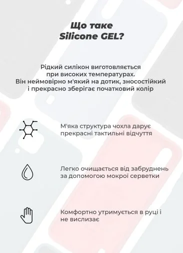 Фото: Чохол ArmorStandart for Realme C71 4G - ICON Camera cover Black (ARM83906) № 16 | KTC
