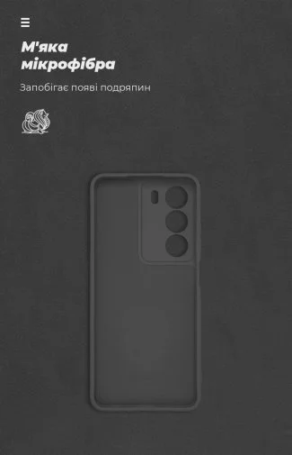 Фото: Чохол ArmorStandart for Realme C73 5G - ICON Camera cover Black (ARM86761) № 12 | KTC
