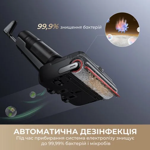 Фото: Ручний бездротовий пилосос Dreame H15 Pro FoamWash (HHR46D) № 18 | KTC